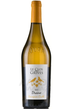 Le Clos des Grives Draine Savagnin Ouille - вино Ле Кло де Грив Дрен Саваньен Уйе 0.75 л белое сухое
