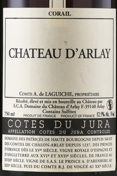 Chateau d’Arlay Corail - вино Шато д’Арле Корай 0.75 л красное сухое