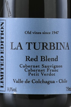 Maturana La Turbina Red Blend - вино Матурана Ла Турбина Ред Бленд 0.75 л красное сухое
