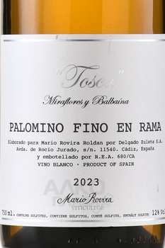 Mario Rovira Tosca Cerrada Palomino Fino En Rama - вино Марио Ровира Тоска Черрада Паломино Фино Эн Рама 0.75 л белое сухое