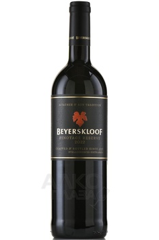 Beyerskloof Reserve Pinotage - вино Бейерсклуф Резерв Пинотаж 0.75 л красное сухое