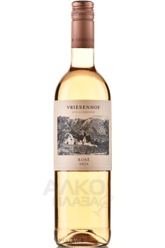 Vriesenhof Rose - вино Вризенхоф Розе 0.75 л розовое сухое