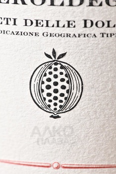 Sgarzon Vigneti Delle Dolomiti - вино Сгарцон Виньети делле Доломити 0.75 л красное сухое