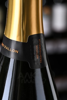 Louis Vallon Cremant de Bordeaux - вино Луи Валлон Креман де Бордо 0.75 л белое брют
