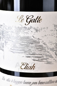 Le Gatte Eliah Rosso Riserva DOC - вино Ле Гатте Элиа Россо Ризерва ДОК 0.75 л красное сухое 2016