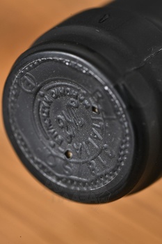 Ar.Pe.Pe. Rosso di Valtellina DOC - вино Ар. Пе. Пе. Россо ди Вальтеллина ДОК 0.75 л красное сухое