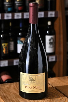 Alto Adige Pinot Nero - вино Альто Адидже Пино Неро 0.75 л красное сухое