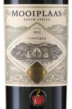 Mooiplaas Pinotage - вино Муиплаас Пинотаж 2021 год 0.75 л красное сухое