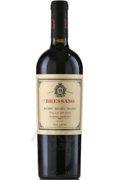 Bressano Malbec Malbec Malbec - вино Брессано Мальбек Мальбек Мальбек 2019 год 0.75 л красное сухое