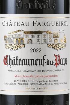 Chateau Fargueirol Chateauneuf-du-Pape - вино Шато Фаргероль Шатонеф-дю-Пап 0.75 л красное сухое