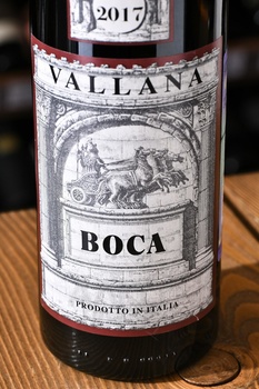 Vallana Boca - вино Валлана Бока 0.75 л красное сухое