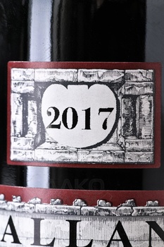 Vallana Boca - вино Валлана Бока 0.75 л красное сухое