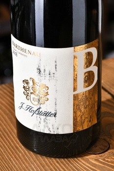 Barthenau Vigna S.Urbano Alto Adige DOC - вино Бартенау Винья Сэнт Урбано Альто Адидже ДОК 0.75 л красное сухое