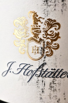 Barthenau Vigna S.Urbano Alto Adige DOC - вино Бартенау Винья Сэнт Урбано Альто Адидже ДОК 0.75 л красное сухое