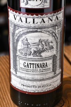 Vallana Gattinara - вино Валлана Гаттинара 2014 год 0.75 л красное сухое