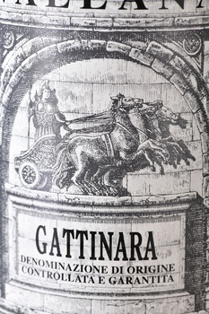 Vallana Gattinara - вино Валлана Гаттинара 2014 год 0.75 л красное сухое