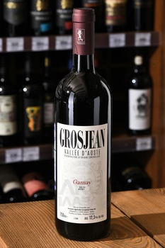 Gamay Grosjean - вино Гаме Грожан 2021 год 0.75 л красное сухое