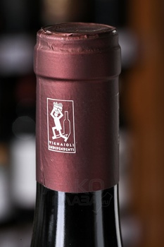 Grosjean Cornalin Vigne Rovettaz - вино Грожан Корналин Винья Роветтац 2021 год 0.75 л красное сухое