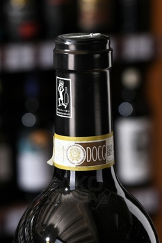 Il Glicine Valtellina Superiore Sassella - вино Иль Гличине Вальтеллина Супериоре Сасселла 2018 год 0.75 л красное сухое