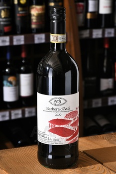 Olek Bondonio Barbera d’Asti - вино Олек Бондонио Барбера д’Асти 2022 год 1 л сухое красное