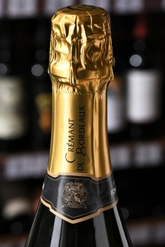 Gustave de Foncaude Cremant de Bordeaux - вино игристое Гюстав де Фонкод Креман де Бордо 0.75 л белое брют