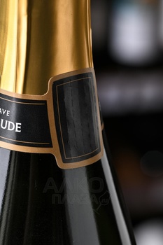 Gustave de Foncaude Cremant de Bordeaux - вино игристое Гюстав де Фонкод Креман де Бордо 0.75 л белое брют