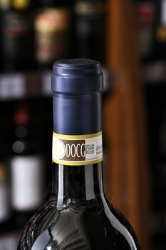 Castelli del Grevepesa Chianti Pontormo - вино Кастелли дель Гревепеза Понтормо Кьянти 0.75 л красное сухое