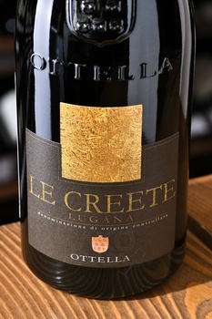 Ottella Lugana Le Creete - вино Оттелла Лугана Ле Крете 0.75 л белое сухое