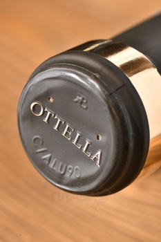 Ottella Lugana Le Creete - вино Оттелла Лугана Ле Крете 0.75 л белое сухое