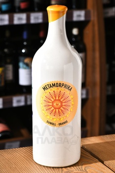 Costador Metamorphika Sumoll Blanc Brisat Catalunya - вино Костадор Метаморфика Сумоль Блан Брисат Каталунья 0.75 л оранжевое