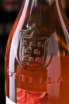 Ottella Roses Roses - вино Оттелла Розес Розес 0.75 л розовое сухое