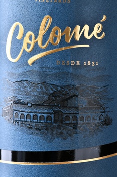 Colome Autentico Malbec  - вино Коломе Аутентико Мальбек 0.75 л красное сухое