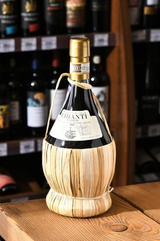 Vita Chianti Fiasco - вино Вита Кьянти Фьяско 0.75 л красное сухое