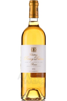 Chateau Doisy-Daene - вино Шато Дуази-Дэн 0.75 л белое сладкое
