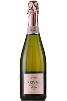 Cava Privat Reserva Rose - вино игристое Кава Приват Резерва Розе 0.75 л розовое брют натюр