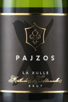 Pajzos Tokaj La Bulle - вино игристое Пайзош Токай Ла Бюль 0.75 л белое брют