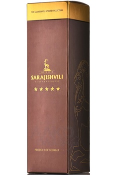 Коньяк Сараджишвили 5 звезд 0.5 л