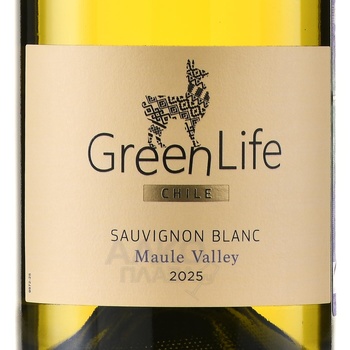 GreenLife Sauvignon Blanc Maule Valley - вино ГринЛайф Совиньон Блан Мауле Валле 2024 год 0.75 л белое сухое
