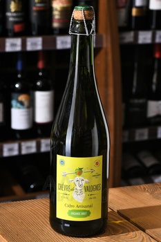 Chevre de Valognes Artisanal Organic Brut - сидр Шевр дэ Валонь Артизанал Органик Брют 0.75 л газированный полусухой