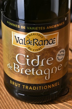Cidre de Bretagne Brut Traditionnel - сидр игристый Сидр де Бретань Брют Традисионнэль 0.75 л нефильтрованный полусухой