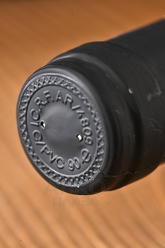 Vita Chianti Classico - вино Вита Кьянти Классико 0.75 л красное сухое