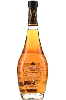 Коньяк Старый Кенигсберг 5 лет 0.5 л