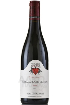 Geantet-Pansiot Coteaux Bourguignons - вино Жанте-Пансьо Кото Бургиньон 0.75 л красное сухое