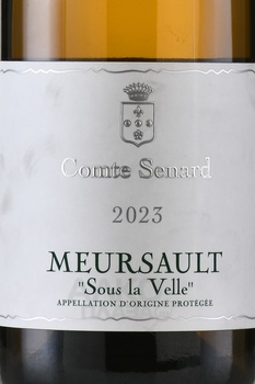 Domaine Comte Senard Meursault - вино Конт Сенар Мерсо 0.75 л белое сухое