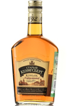 Коньяк Старый Кенигсберг 5 лет 0.375 л