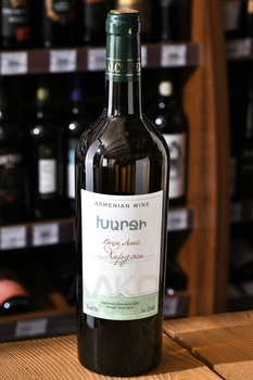 Вино Веди Алко Харджи 0.75 л белое сухое