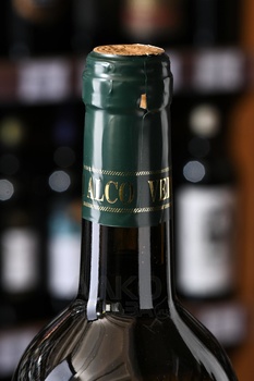 Вино Веди Алко Харджи 0.75 л белое сухое