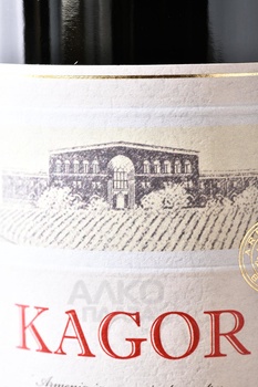 Vedi Alco Kagor - вино Веди Алко Кагор ликерное 0.75 л красное