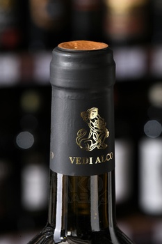 Вино Вишня Веди Алко 0.75 л красное полусладкое