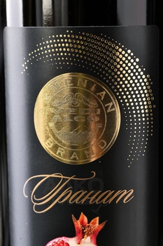 Vedi Alco Pomegranate - вино Веди Алко Гранатовое 0.75 л красное полусладкое